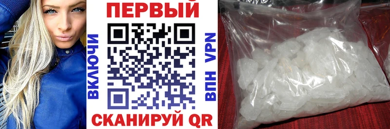 Amphetamine 98%  omg tor  Берёзовка  цена наркотик 
