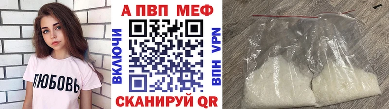 Alfa_PVP СК КРИС Берёзовка