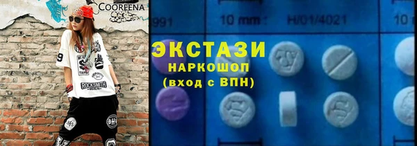 дурь Алзамай