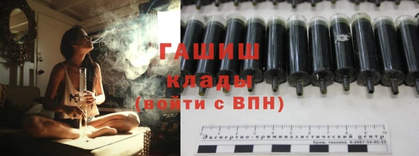 сатива Алексеевка