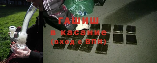 сатива Алексеевка