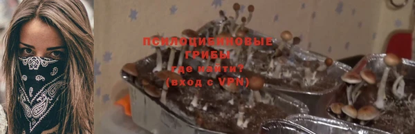 наркотики Абинск