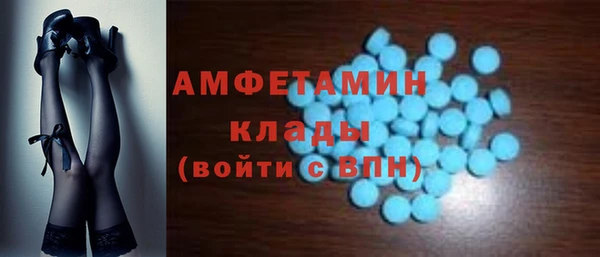 сатива Алексеевка
