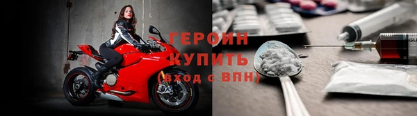 2c-b Абаза