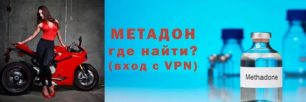 дурь Алзамай