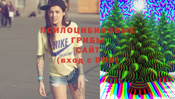 COCAINE Кинешма