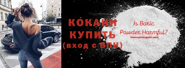наркотики Абинск