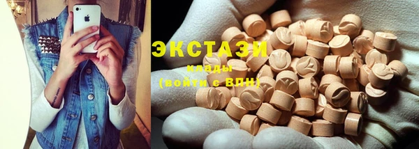 наркотики Абинск