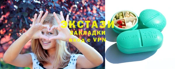 шишки Алексин
